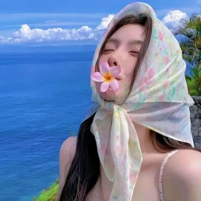 所念皆如愿