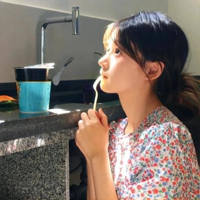 福伯